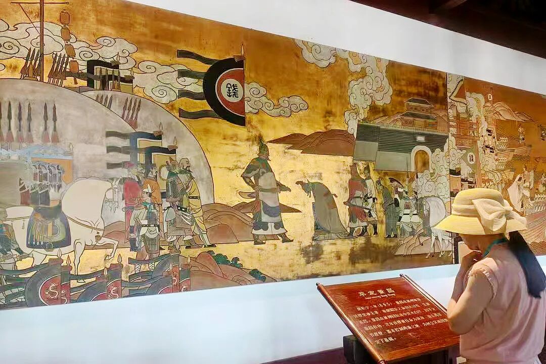 Zona expositiva del Templo del Rey Qian